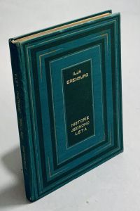 39D2EF6E DE74 457E 866C 7923F6A35FFB