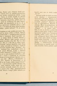 3ECEFE26 C222 4F41 86AD 3396C60A28C4