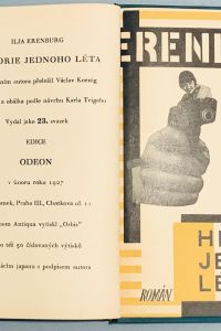 F5FC249C 1DCF 4D77 9D6B E54B4FBD6886