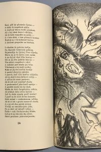 99C9D970 0506 4133 9C12 BD759D60A2DF