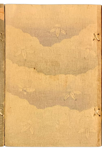 E866B68A 6177 47F1 B37D 5F186C1A3F93