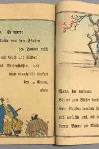 EFAF9C74 CF06 41E0 876A 7C0FD1E4D857