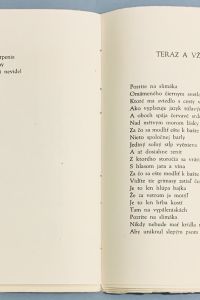 8F40F7DC 6186 4484 950C 0CE88A744BAE