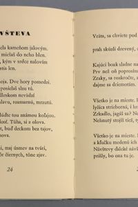 BEB8B78F 665E 47AF 9499 7484F1A852CF