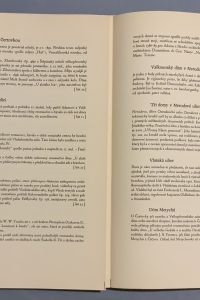 F1F5A58B 1D3D 4CAC AC9A 0CD07AFB7DB6