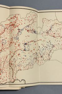 80C658AE 2CD5 44A4 BE03 72A7554A9507