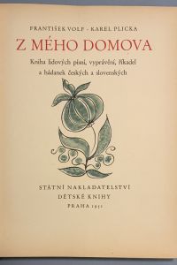 FB199217 F553 45A2 A7EA D19B1B17CCEC