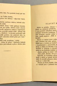 DBF4D37B 07D7 4E1C BE48 2D388E28A4F5