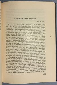 9094A577 E023 4268 9665 C74D9A2D8764