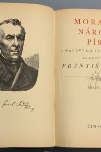 E61778EE EC1D 4188 B100 6ADAFE6D0DB5