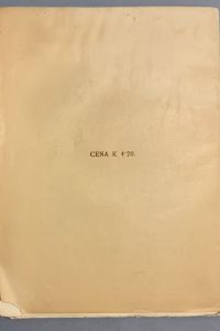 D0895414 6C9C 4FD9 B981 3244D6D627EA