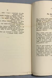 DD51423E E9C9 441F 86F8 C37E762AE1E3