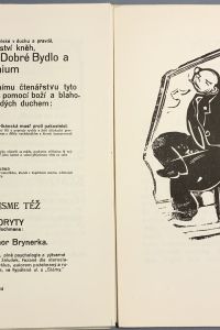 4E254572 DBC1 44BB B20B 5CFA8C139674