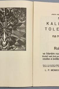 6D94CB64 E2E5 451A 95FE 5AB82C1C9D32