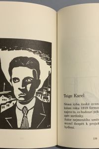 7F08C5D7 B020 4577 A770 AA2BD158BC82