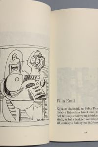 D5858F6F 90E6 4BCE A11F 357280A222E3