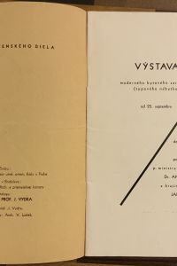 0342DC87 0429 4A97 9346 0F930F9FF003