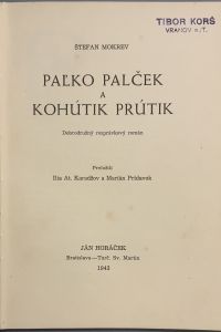 0AB354FF 0456 474F 902A 4D5915E6DC77