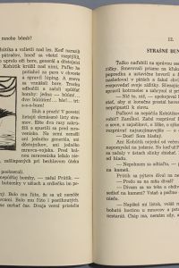 8C41D27C EAA8 43BA BAE0 108525395492