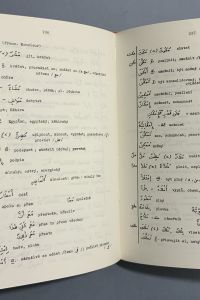 8914A07D CA0B 4049 A592 2D201A66BEE5