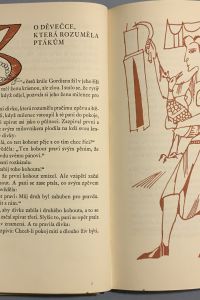 8483AD17 FC98 44B2 B2B5 96F556D6AAE1