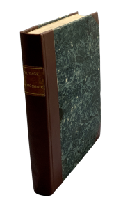 7C7326C6 9A33 41E7 A712 EF4D2D173516