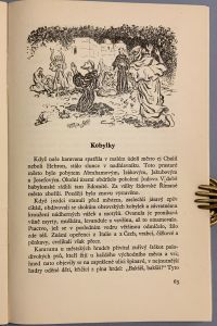 28D26C49 6106 44A3 AECC 6E109A72C12B