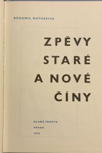 38388C64 81D3 4E45 AB54 ACBB76F5BD81