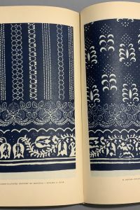 8F2584B2 848B 4321 AB1D CB93774A4D5F