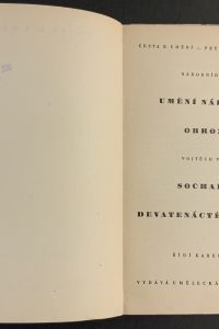 F483EC2A C21C 4ED2 B6AA 812841B8735C