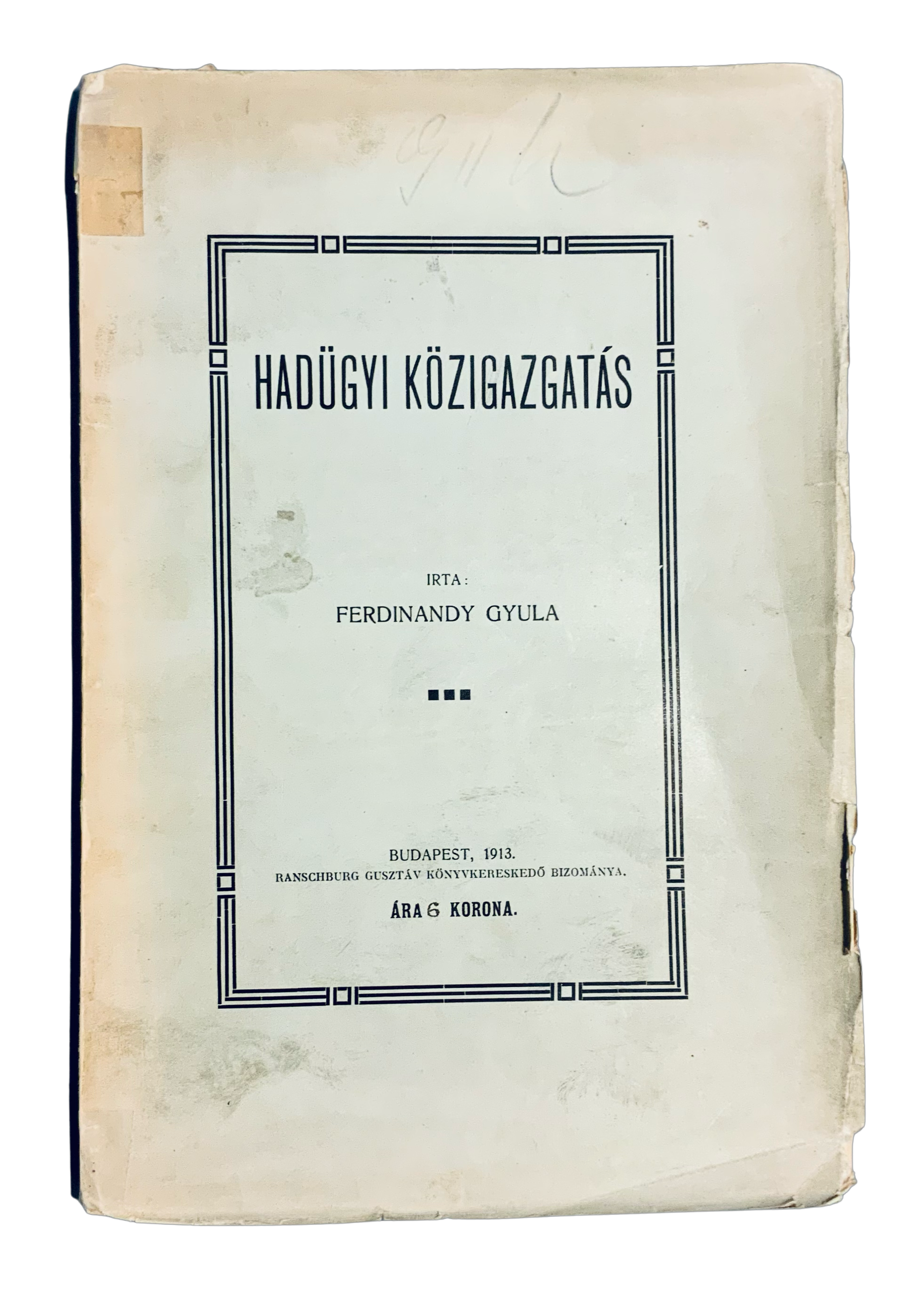 Hadügyi közigazgatás