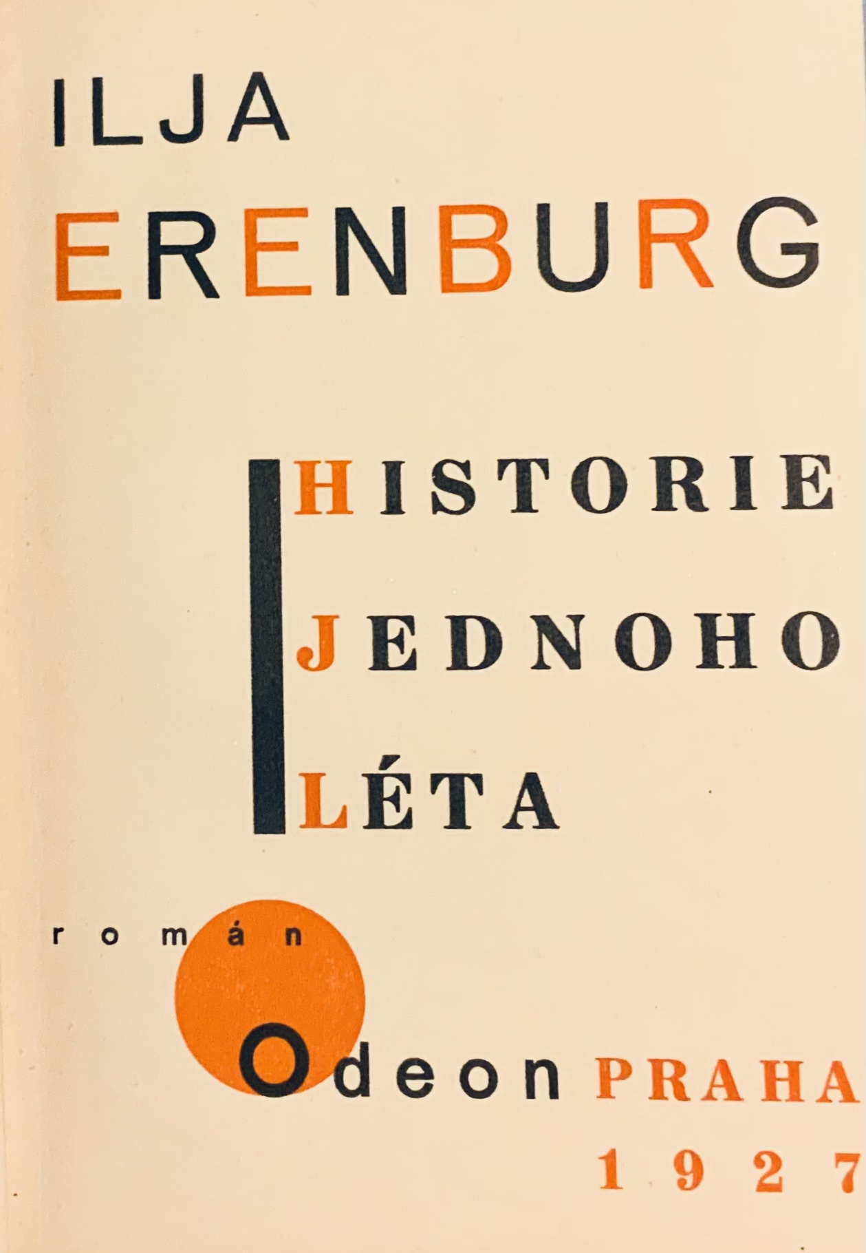 Historie jednoho léta. Román 