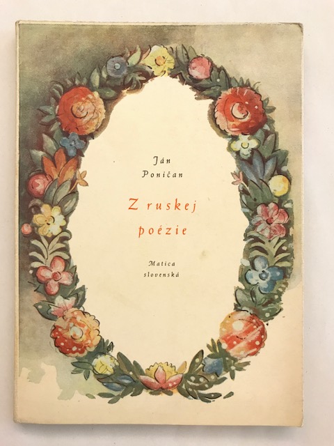 Z ruskej poézie - OBÁLKA Ľ. FULLA
