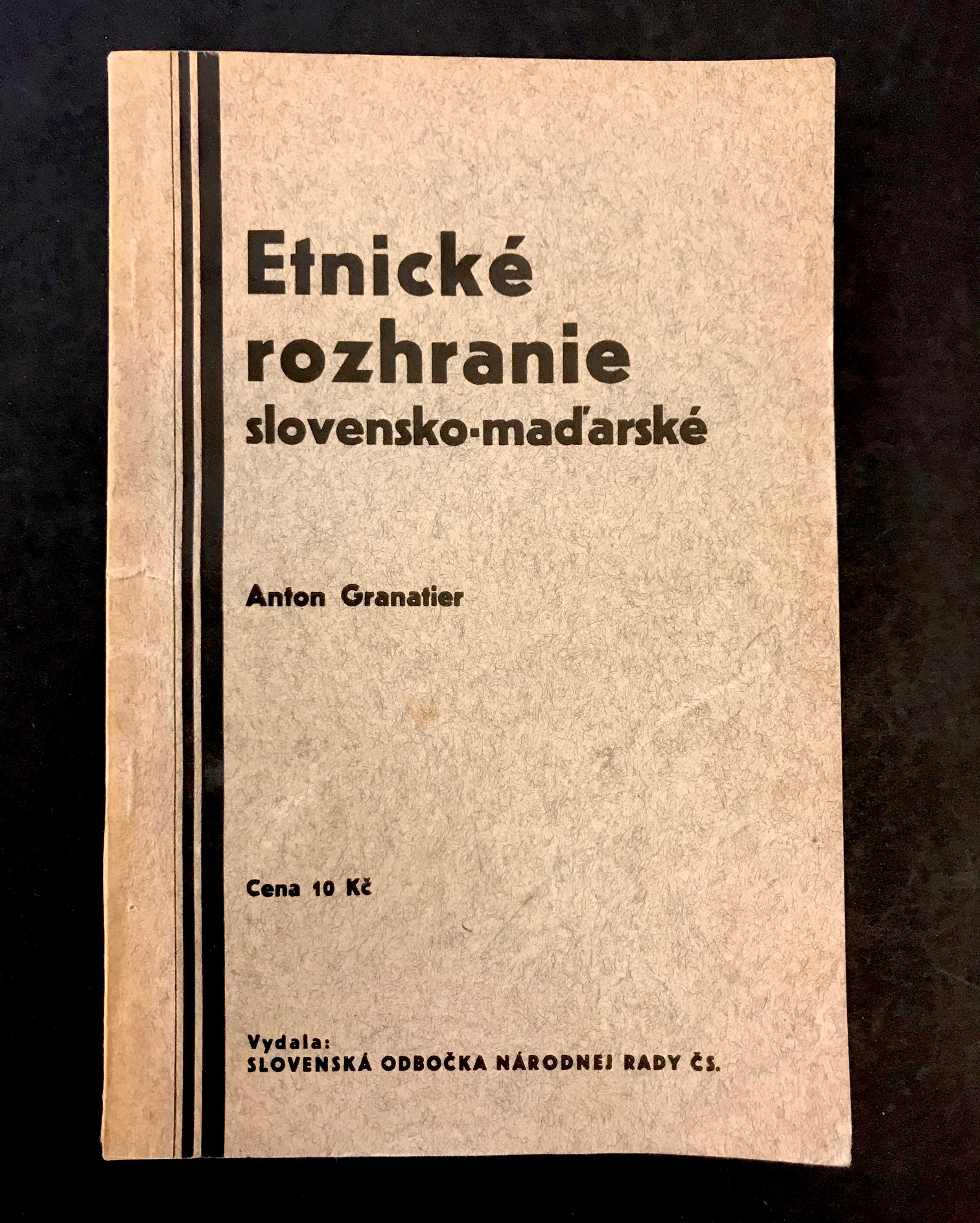 Etnické rozhranie slovensko-maďarské