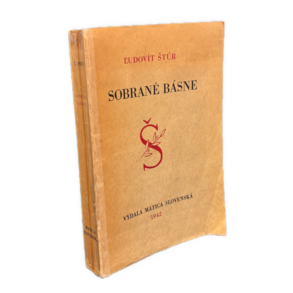 NÁRODNÁ LITERATÚRA - Sobrané básne IMG 0663
