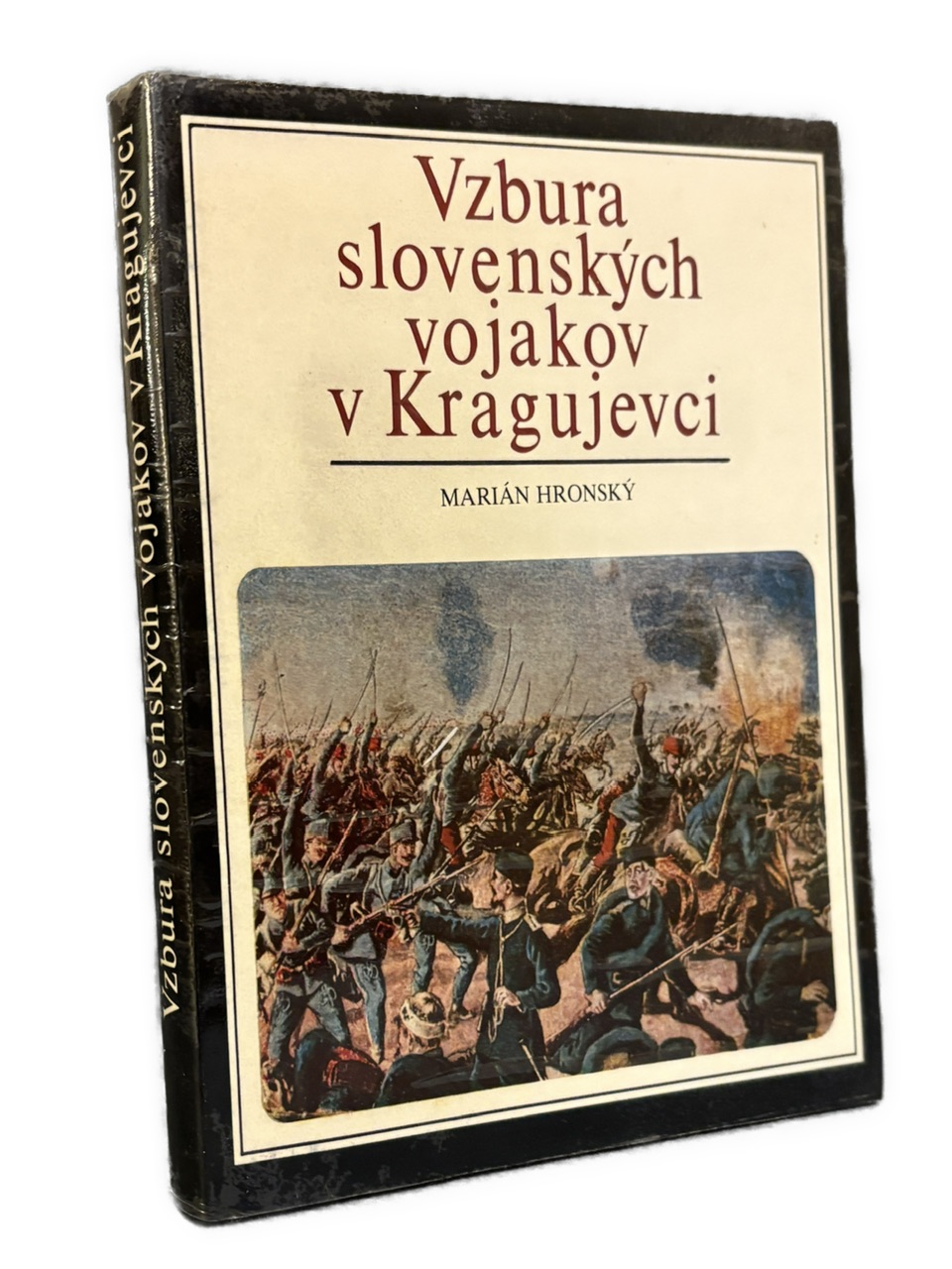 Vzbura slovenských vojakov v Kragujevci IMG 1242