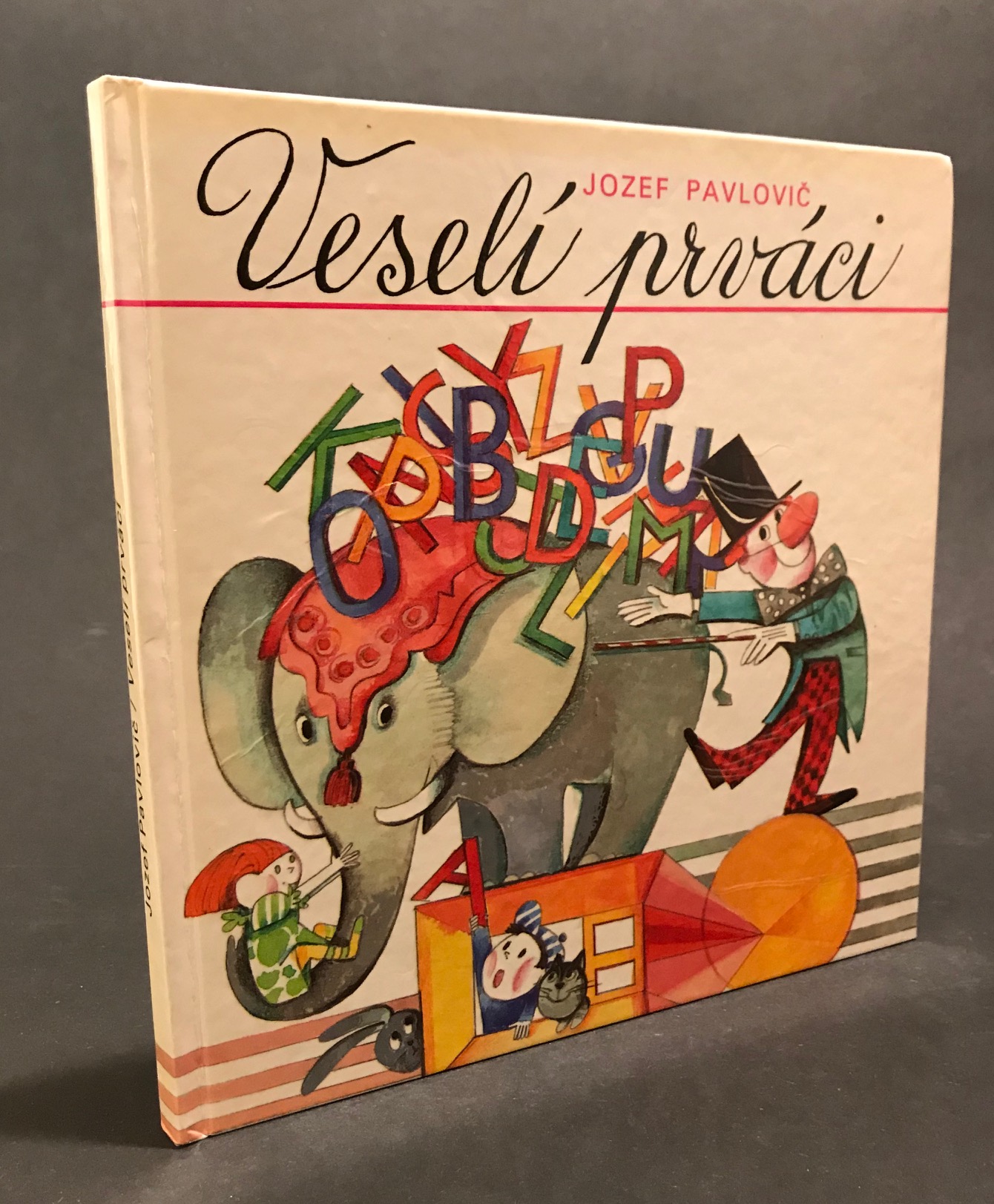Veselí prváci 