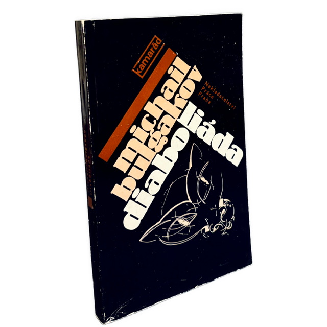 Diaboliáda (byrokratický absurd)