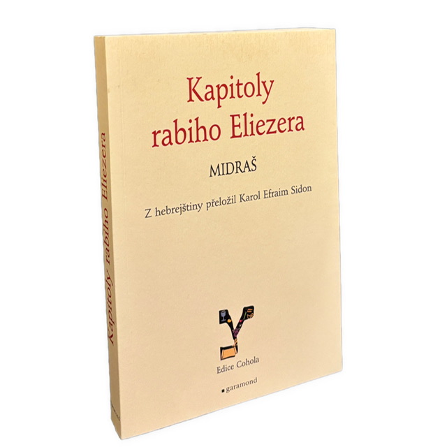 JUDAIKA / MIDRAŠ  Kapitoly Rabiho Eliezera – Midraš  IMG 3812