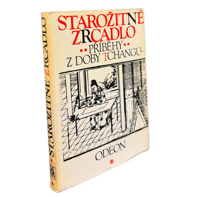 Starožitné Zrcadlo – Příběhy Z Doby Tchangů IMG 4150