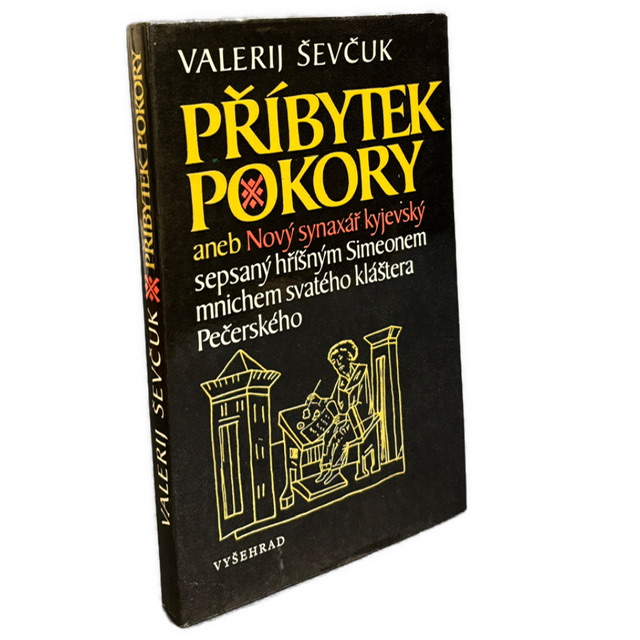 DUCHOVNO - Příbytek pokory aneb Nový synaxář kyjevský IMG 5058