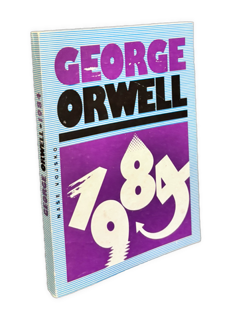 1984