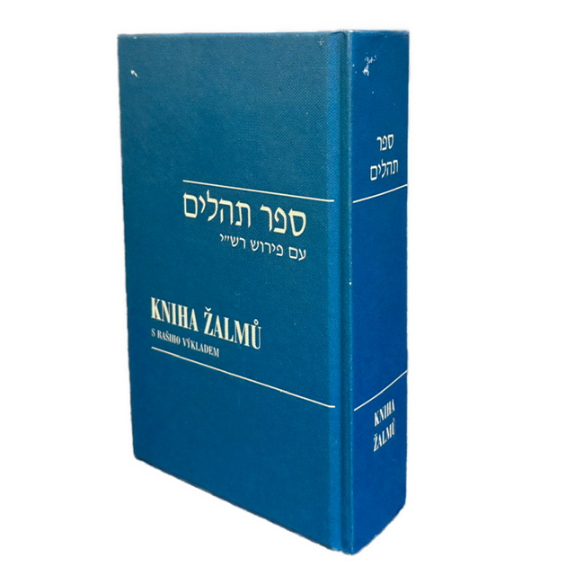 JUDAIKA - Kniha žalmů s Rašiho výkladem IMG 5508