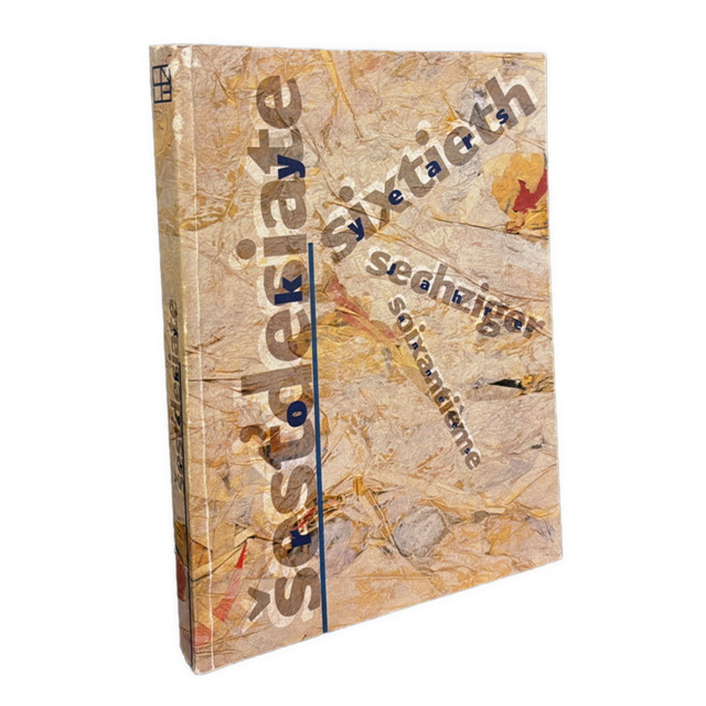 SLOVENSKÉ UMENIE - Šesťdesiate roky v slovenskom výtvarnom umení IMG 5759