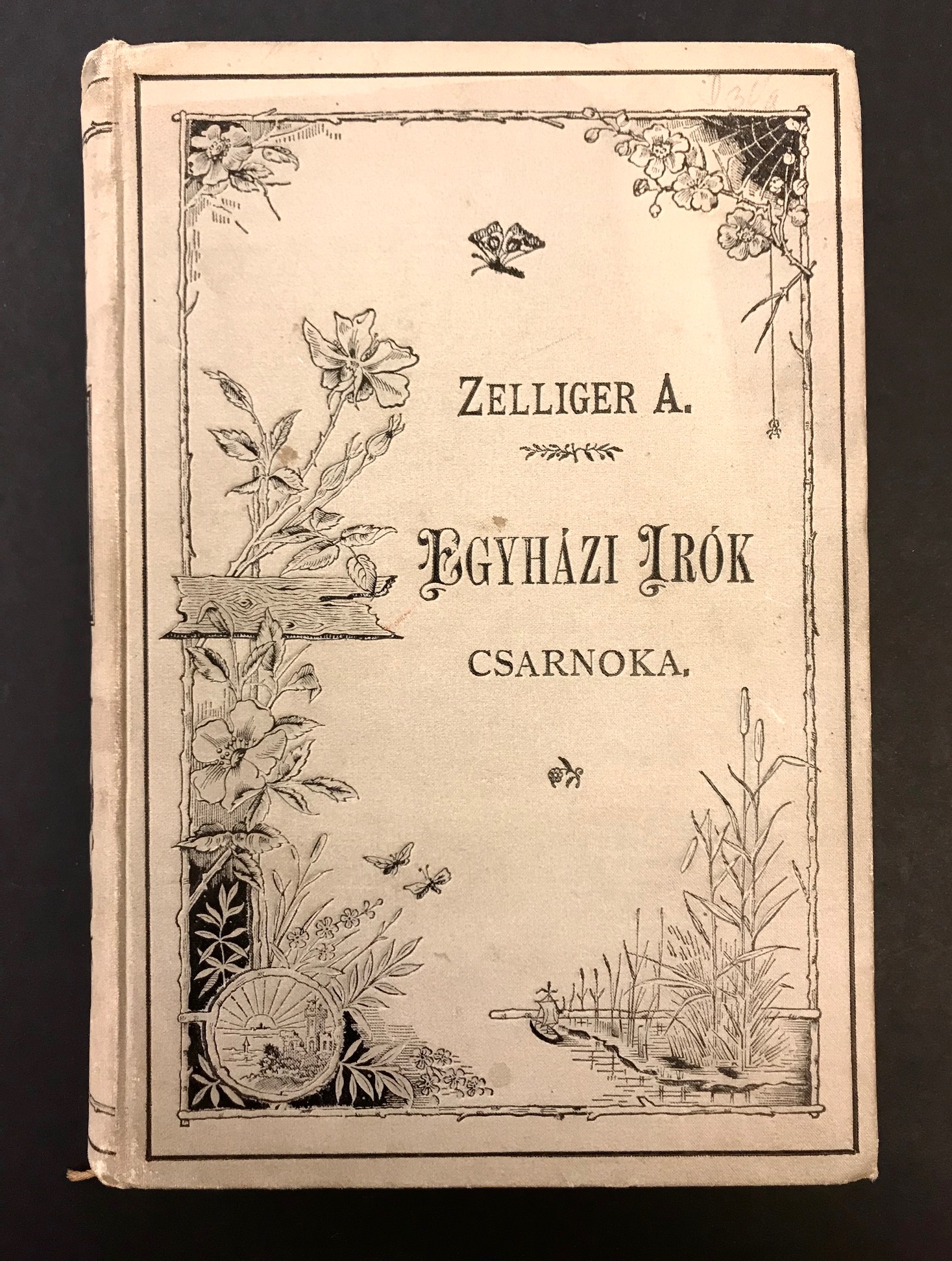 Egyházi irók csarnoka