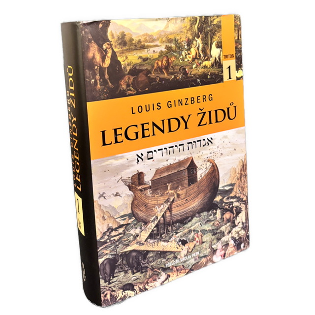 JUDAIKA -  Legendy Židů 1 (Starozákonné legendy) IMG 6171