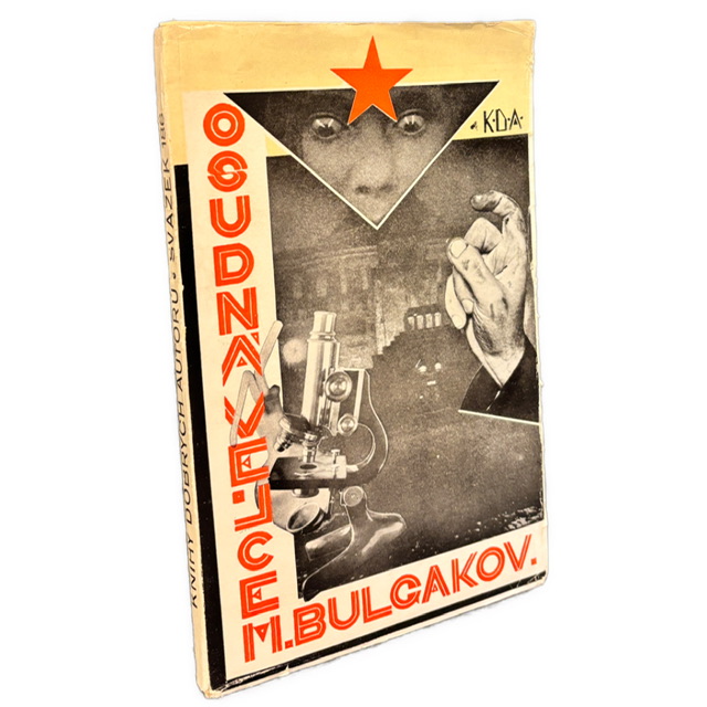 AVANTGARDA / RUSKÁ LITERATÚRA  - Osudná vejce  IMG 6502