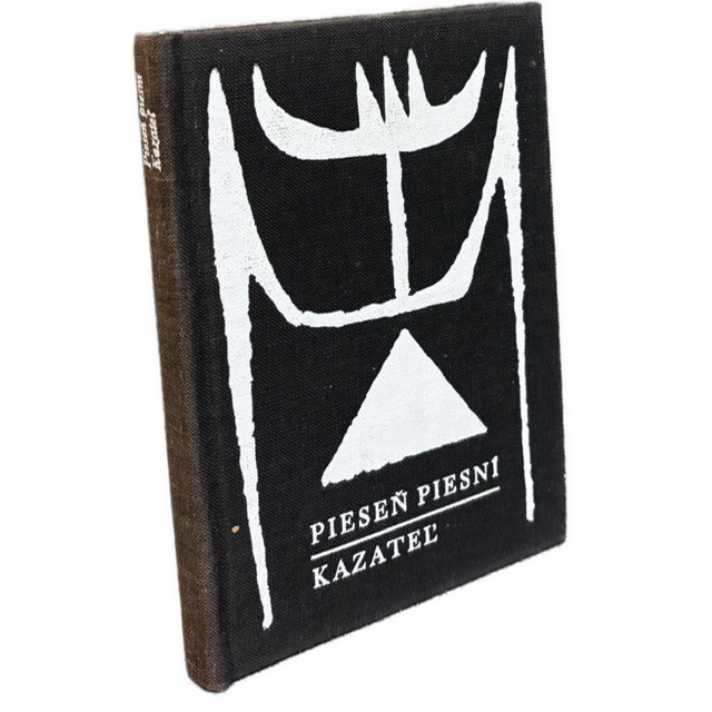 BIBLICKÁ POÉZIA - Pieseň piesní / Kazateľ IMG 6704