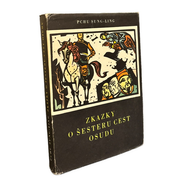 Zkazky o šesteru cest osudu (Čínske rozprávky) - ILU Vincent Hložník  IMG 7183