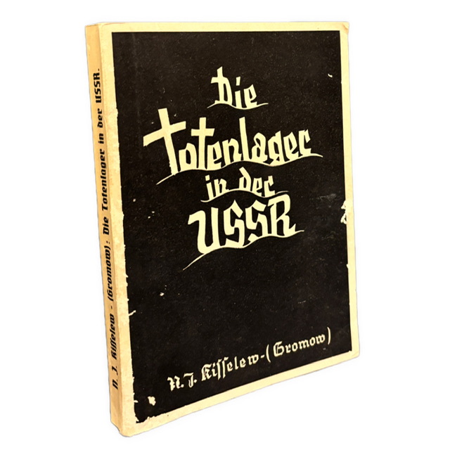 DOKUMENT / TOTALITÄTSGESCHICHTE - Die Totenlager in der USSR IMG 7682